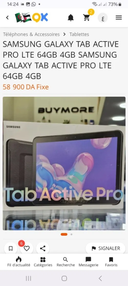 Samsung galaxy tab active 4 pro 2025