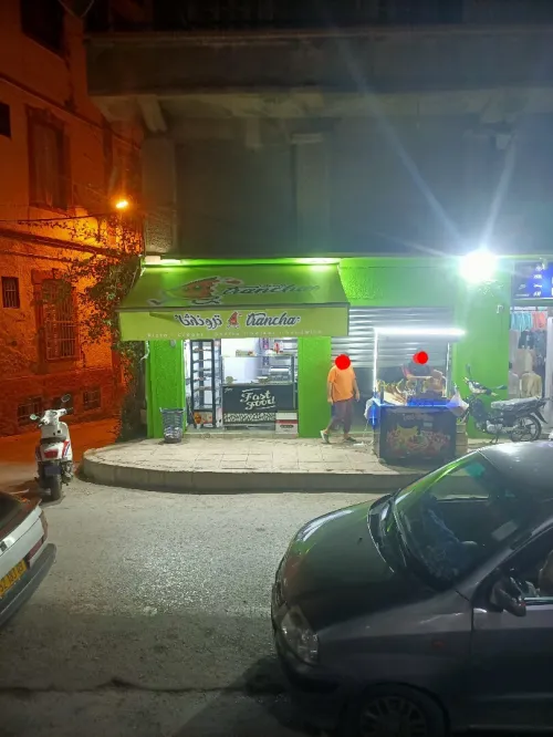 Location Local Blida Blida