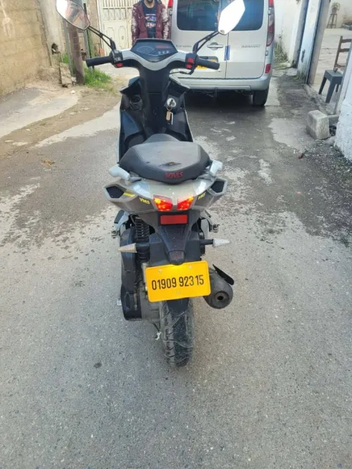 VMS DRIVER ll 2023
