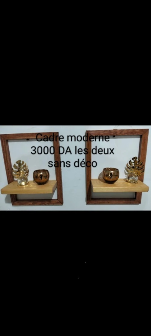 Cadre moderne 