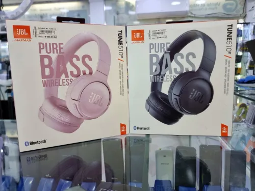 CASQUE JBL TUNE 510bt