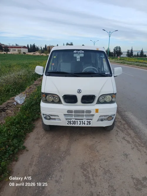 DFSK Mini Truck Double Cab 2014 