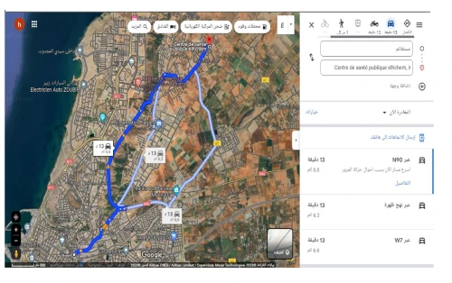 Vente Terrain Mostaganem Sayada