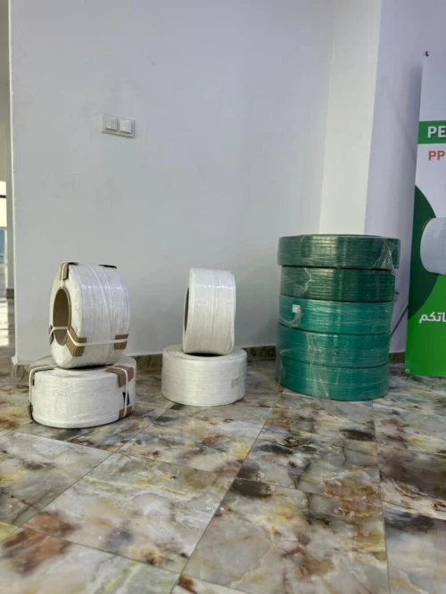Feuillard PP / PET / ACIER حزام الربط