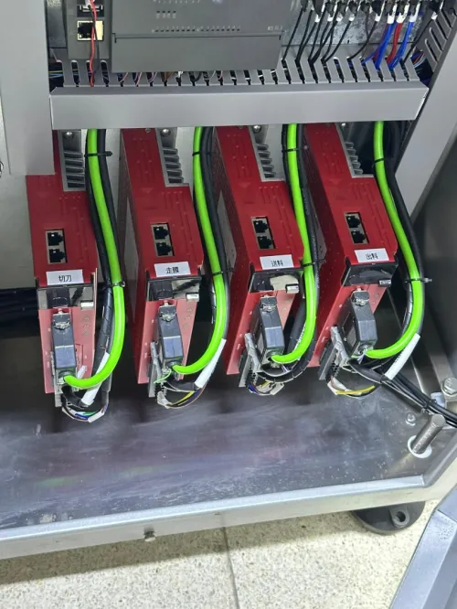 Machine flowack YC323X