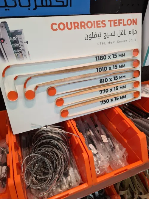 Résistance fil ou tubes pour soudeuses et fardeleuses