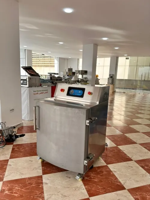 Conditionneuse sous vide DZL600