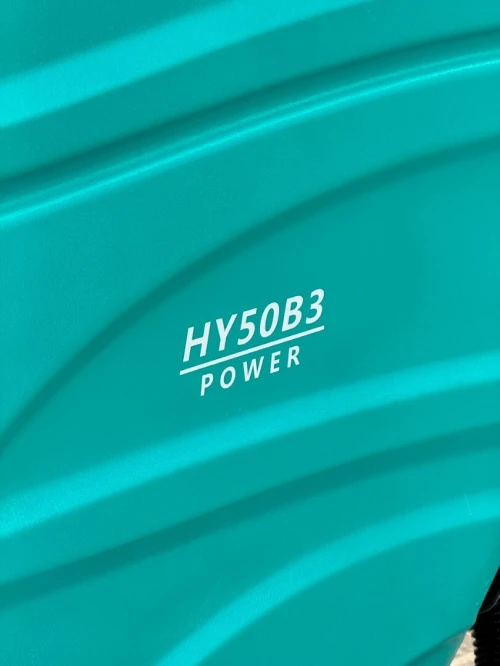 Autolaveuse à batterie HY50B3