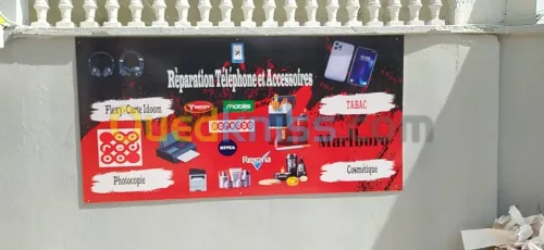 boite de communication 