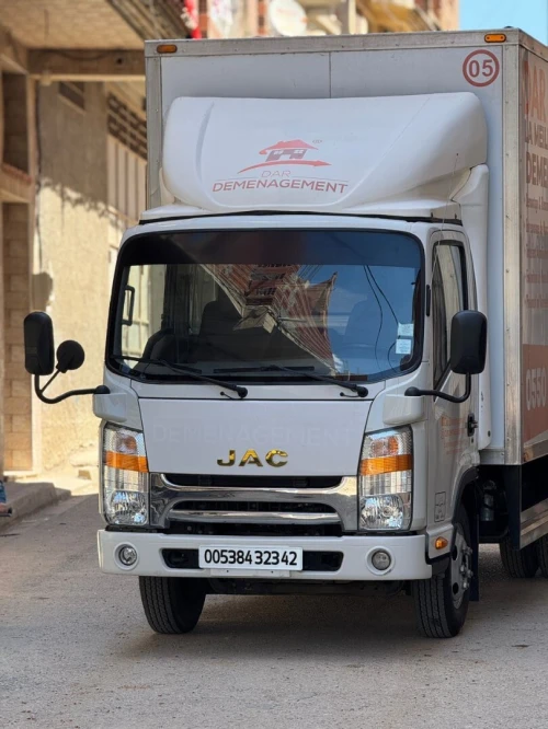 JAC 1040 JAC 1040 2023