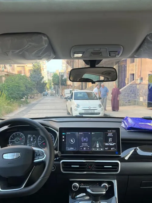 Geely coolray 2026 super max
