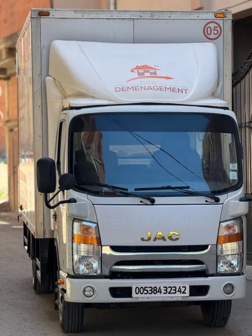 JAC 1040 JAC 1040 2023