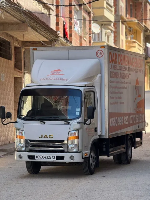 JAC 1040 JAC 1040 2023