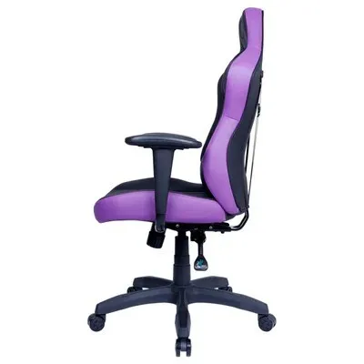 CHAISE COOLER MASTER CALIBER E1 PURPLE