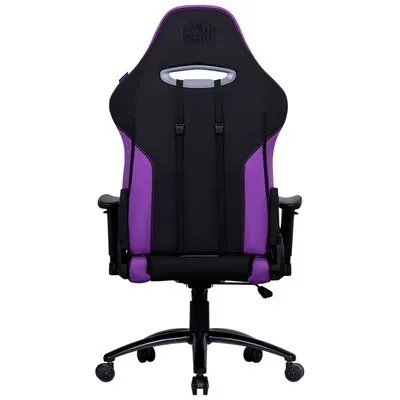 CHAISE COOLER MASTER CALIBER R3 PURPLE