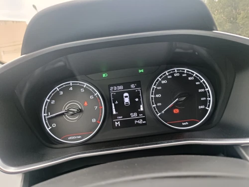 Geely Coolray 2026 manuel