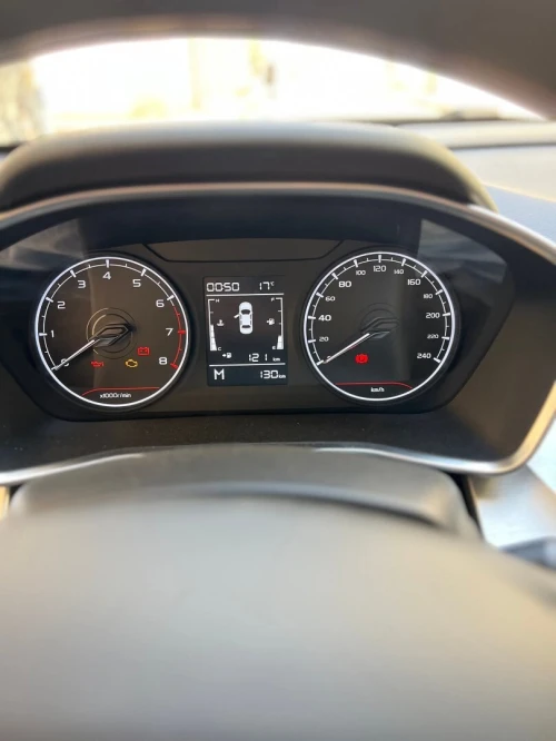 Geely Coolray 2026 manuel