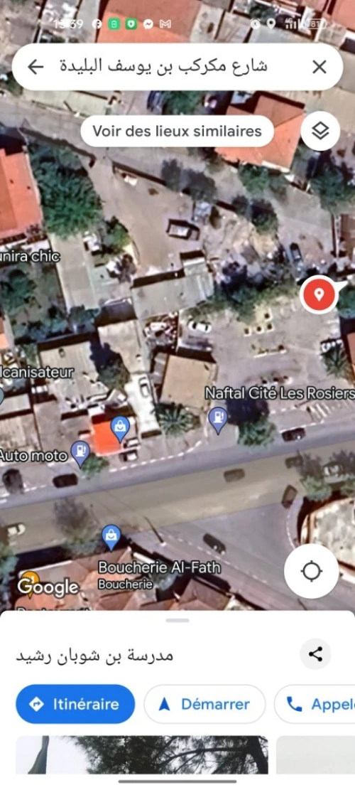 Vente Terrain Blida Blida