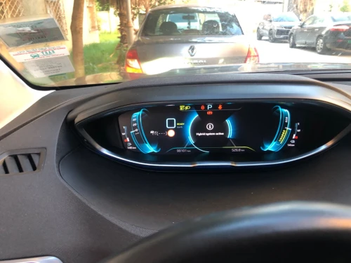 Peugeot 3008 2022 Allure