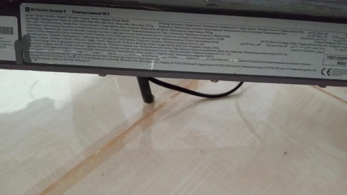 trottinette électrique Xiaomi Mi Electric Scooter Pro 3