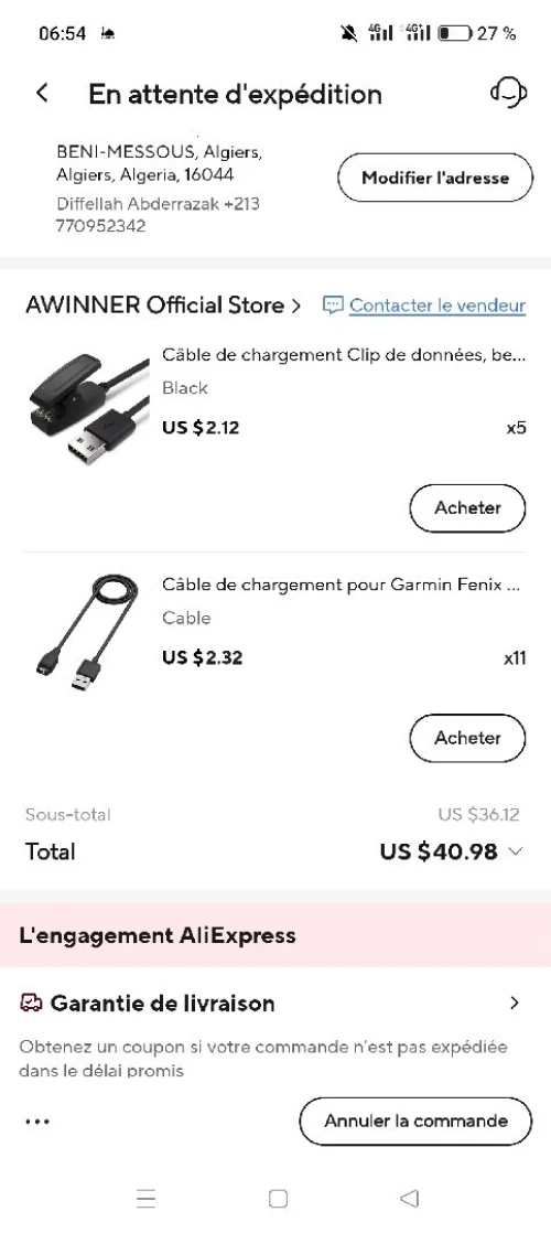 GARMIN