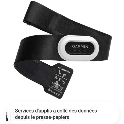 GARMIN