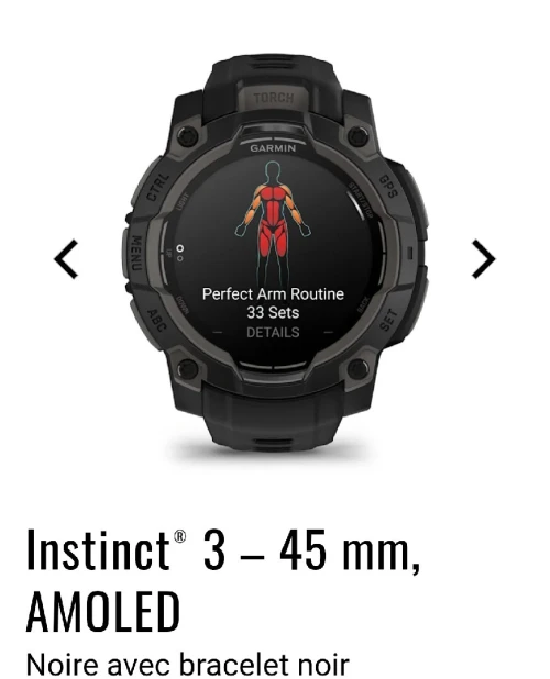 GARMIN