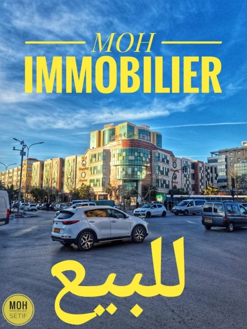 Vente Appartement F3 Sétif Setif