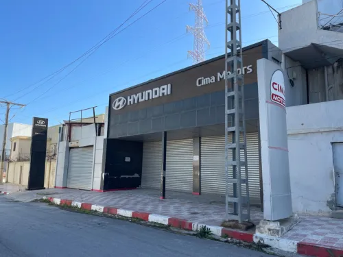 Location Hangar Blida Blida
