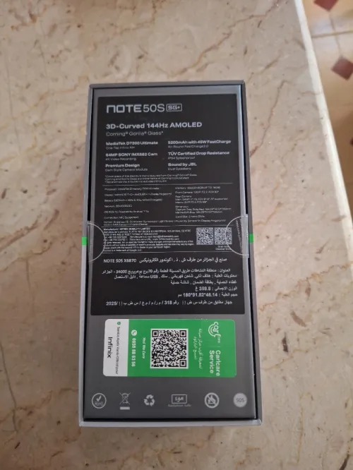 Infinix Infinix Note 50s 5G+