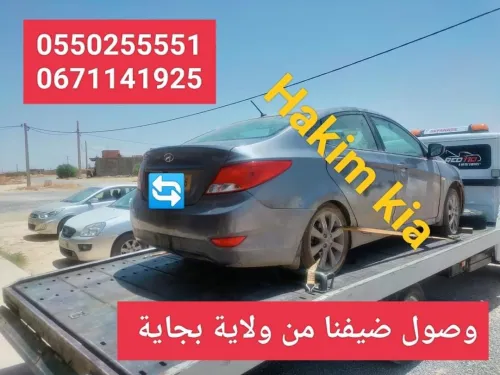 Hyundai Accent 2018 RB