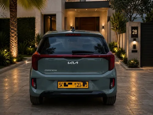 Kia Morning 2023 Signature