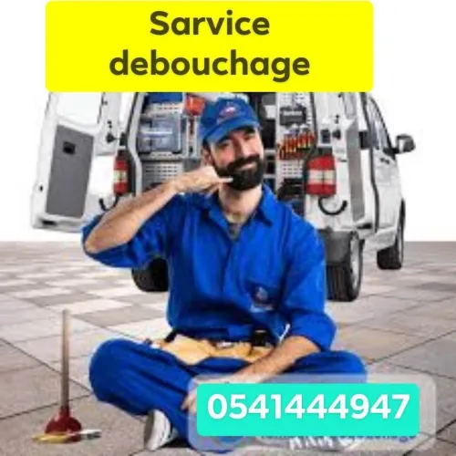 Camion débouchage vidange nettoyage canalisation 