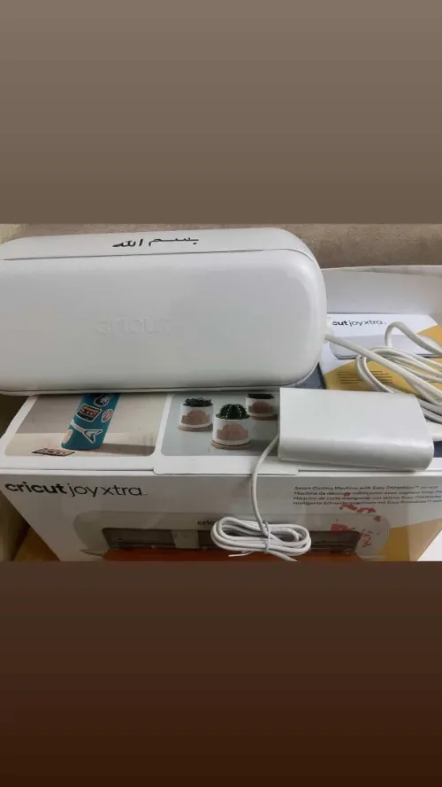 Machine de découpe cricut كريكت