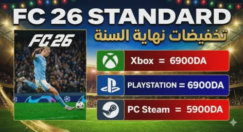 EA SPORTS FC26 | FIFA26 |XBOXONE SERIES X|S