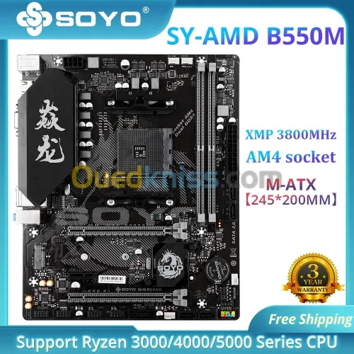 CARTE MERE SOYO DRAGON AMD B550M GAMING 