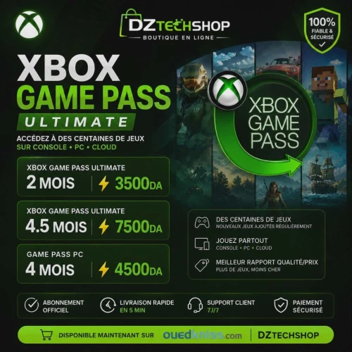 XBOX GAME PASS ULTIMATE LE MEILLEUR DU GAMING À PRIX IMBATTABLE