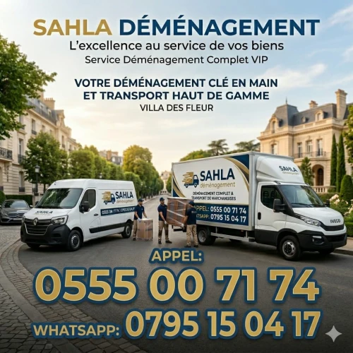 Demenagement