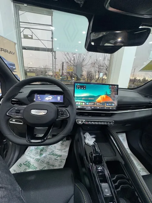 Geely Coolray 2026 fulls options