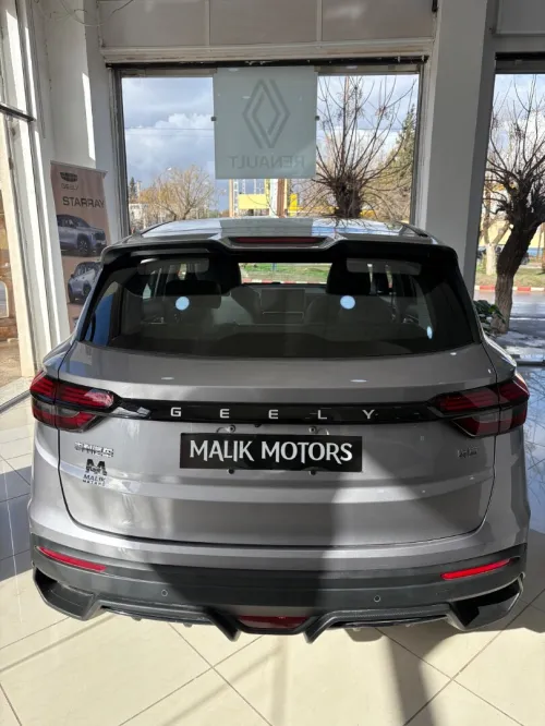 Geely Coolray 2025 super max