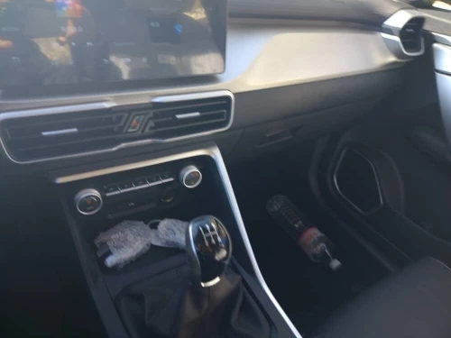 Geely Coolray 2025 Manuel