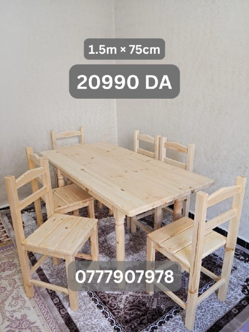 طاولة مطبخ في مختلف الاحجام table de cuisine