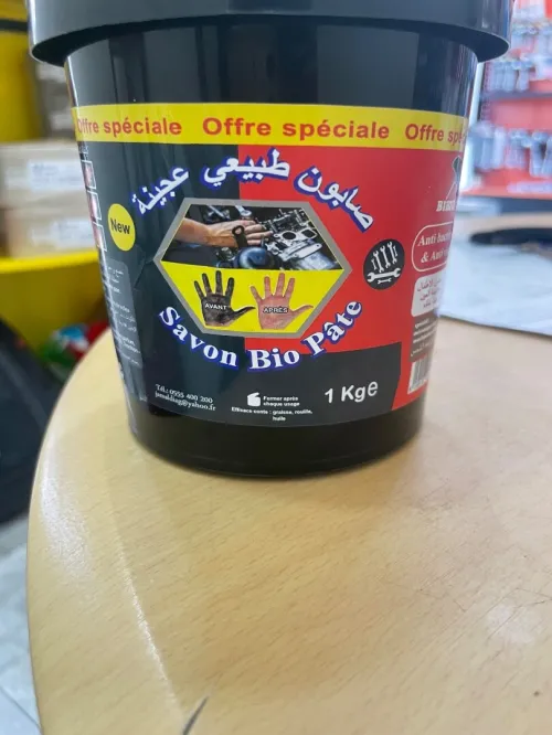 Savon bio pâte pour mécanicien,imprimerie,machiniste,ateliers