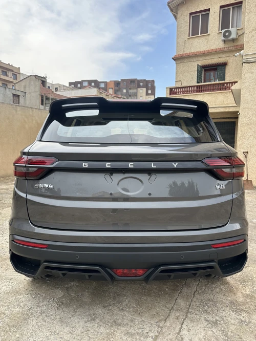 Geely Coolray 2026 Super max