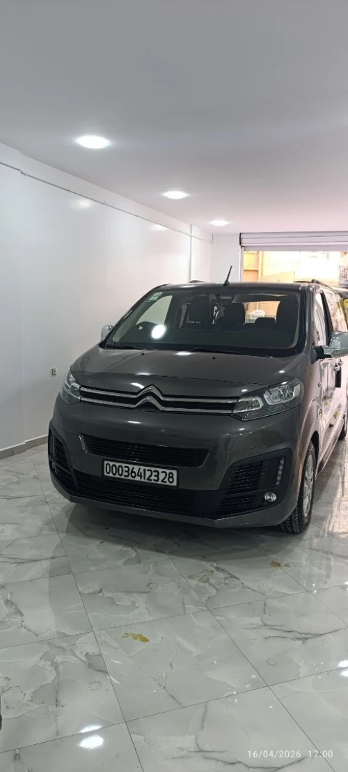 Peugeot Expert 2023 Combi