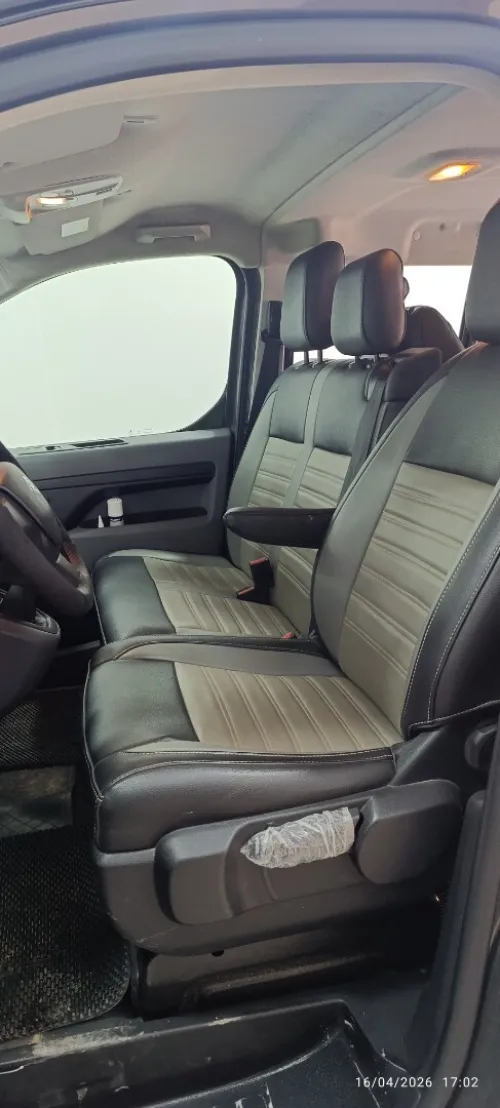 Peugeot Expert 2023 Combi