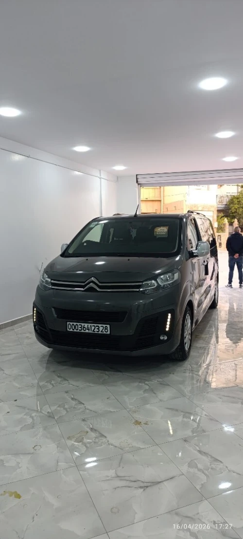 Peugeot Expert 2023 Combi