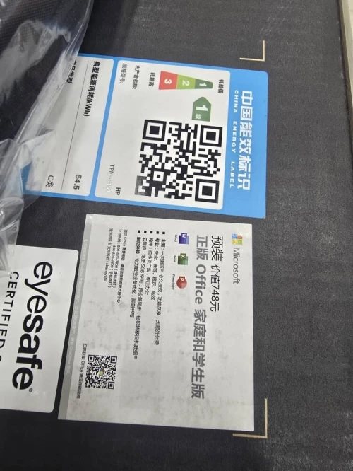 VICTUS 16 GAMING LAPTOP  14th Gen  i7