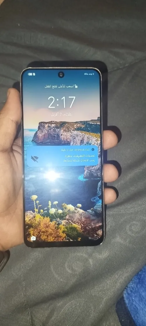 Honor x8 128GB 6GB RAM Honor x8 128GB 6GB RAM