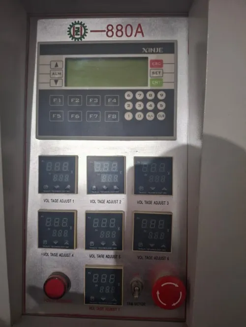 الة نفخ العبوات البلاستيكية  machine souffleuse bouteiiles